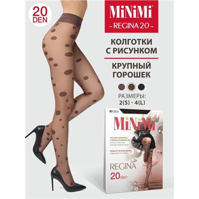 Колготки MiNiMi