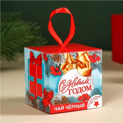 Чай новогодний чёрный «Чудо близко», с предсказанием, 20 г.