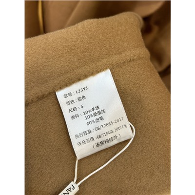 Распродажа max mara импортный, 80% австралийская тонкая шерсть, 10 кашемир, 10% шелк