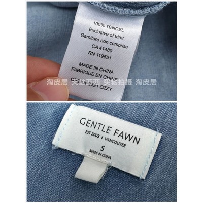 Лёгкая, свободная женская рубашка Gentl*e Faw*n