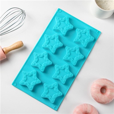 Форма для выпечки Доляна «Звёздочки», силикон, 8 ячеек, 29×16×2 см, ячейка 6,3×6 см, глубина 1,7 см, цвет голубая