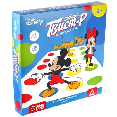 Подвижная игра «Твист-р Дисней» напольная с фантами, 6+