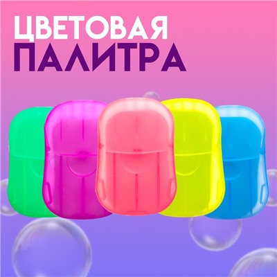 Листовое дорожное мыло, фиолетвый, 20 шт