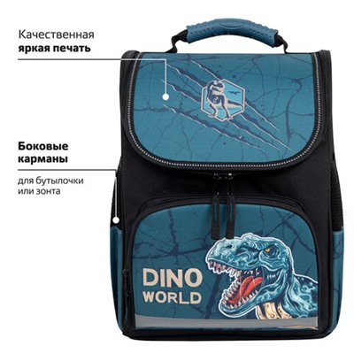 Ранец ПИФАГОР BASIC, 1 отделение, 3 кармана, эргономичная спинка, "Dino world", 35х28х18 см, 272046