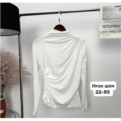 НОВИНКА 08.02.