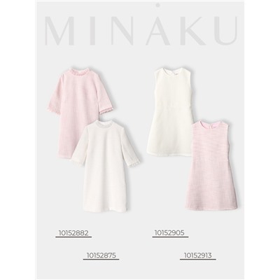 Платье нарядное детское MINAKU: PartyDress, цвет розовый, рост 128 см