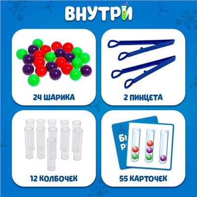 Настольная игра для детей «Быстрая реакция», 2-4 игрока, 7+