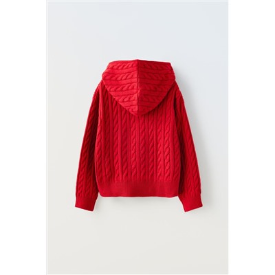 CHAQUETA PUNTO OCHOS CREMALLERA