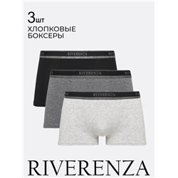 02BR/3 Трусы боксеры, 3 шт