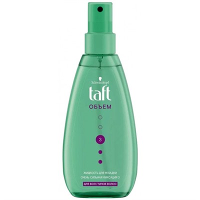 Жидкость для укладки Taft (Тафт) Воздушный объем, 150 мл