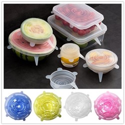 Силиконовые растягивающиеся крышки Super Stretch Silicon Lids, 6 шт (КН-2237)
