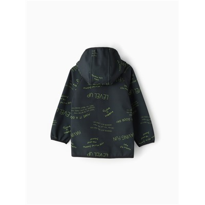 Ветровка на флисе для мальчиков KAFTAN Level up, рост 122 см