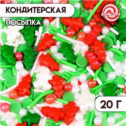 Кондитерская посыпка «Новогодние каникулы», 20 г