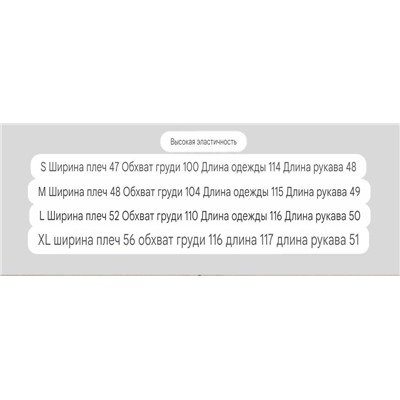 Женское вязаное платье  ZAR*A