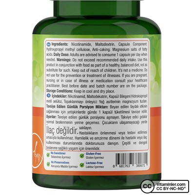 Nature's Supreme Витамин B3 500 мг (без смывания) 50 капсул