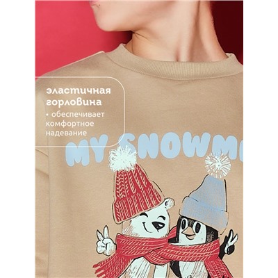 Толстовка детская Песочный(34)