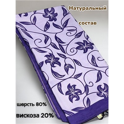 Платок утепленный Камелия цвет №9