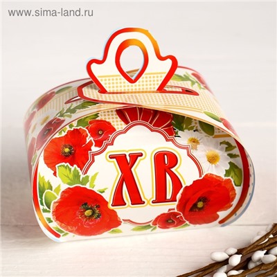 Пасхальная коробочка "ХВ" мак, ромашки, 9 х 7 х 6 см