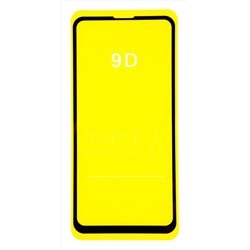 Защитное стекло Xiaomi Pocophone X3/Honor 10X Lite (черный) 9D тех.упаковка