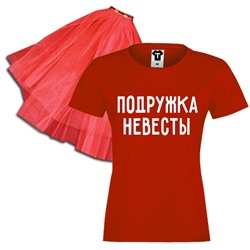 Набор на девичник "Подружка невесты" красный