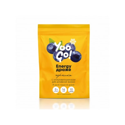 Energy, драже с мультивитаминами (черника) - Yoo Gо 70г