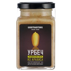 Урбеч из арахиса, 260мл