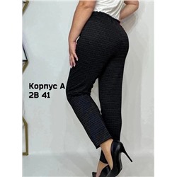 БРЮКИ 01.01.