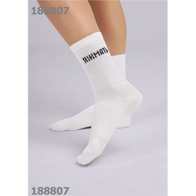 CLEVER Носки жен.Д5534 8 марта хл+эл