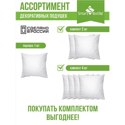 Комплект декоративных подушек внутренних 40х40 (2 шт)