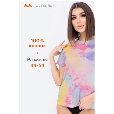 Женская футболка из хлопка Happyfox