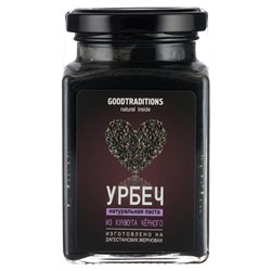 Урбеч из кунжута черного, 260мл