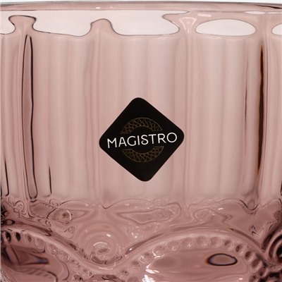Бокал для вина Magistro «Ла-Манш», 250 мл, 8×15,3 см, стекло, розовый