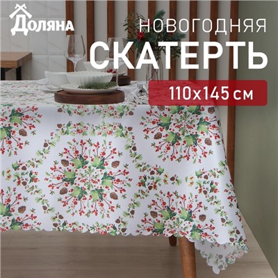 Скатерть Доляна «Хвойный узор» 110×145 см, 100% п/э