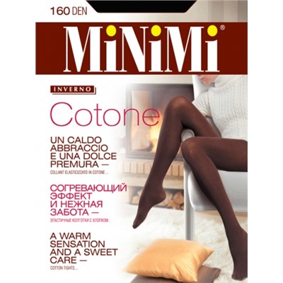 MINIMI колготки женские COTONE 160 XL-XXL