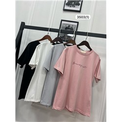 Футболка 3503(1)