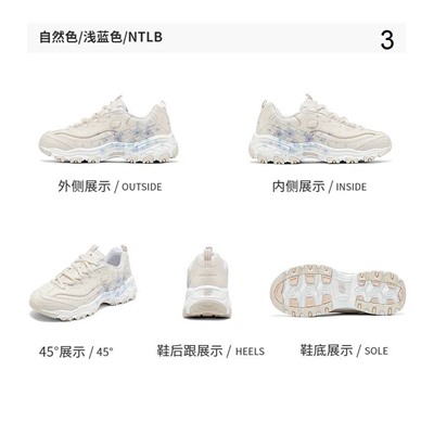 Женские кроссовки Skecher*s из новой коллекции 🌺  Оригинал