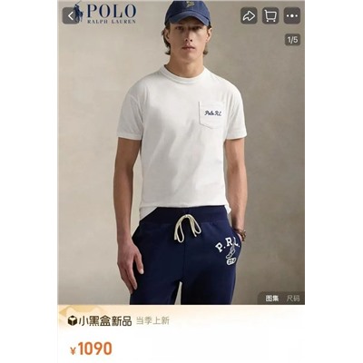 Мужская футболка   POLO RALPH LAURE*N 💙