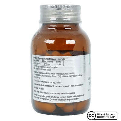 Venatura Magnesium Malate 60 таблеток