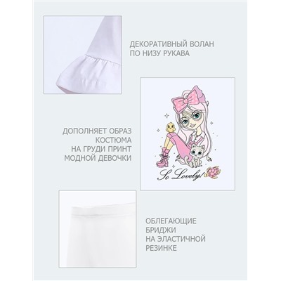 Костюм летний для девочки KETMIN LOVELY цв.Белый (Туника/Бриджи)