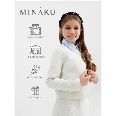Жакет для девочки, MINAKU :Party Dress, цвет белый, рост 146 см