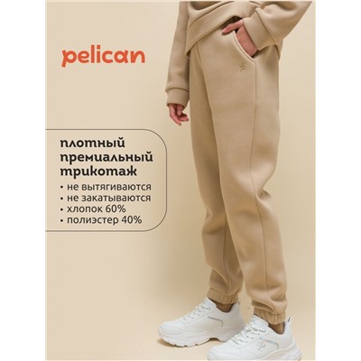 Брюки детские Песочный(34)