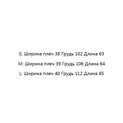 Легкая дышащая удобная полосатая рубашка с коротким рукавом