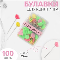 Булавки для квилтинга «Птичка», 53 мм, 100 шт, цвет разноцветный