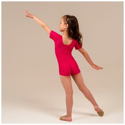 Купальник для гимнастики и танцев Grace Dance, р. 30, цвет малиновый