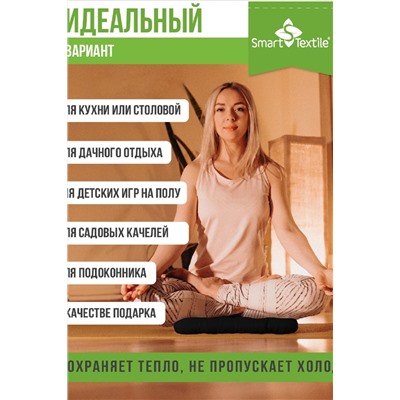 Комплект подушек на стул Квадро Лайт  черная