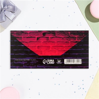 Конверт для денег Happy Birthday!, 16×8 см