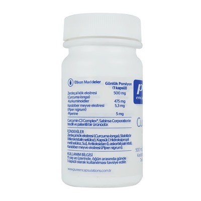 Pure Encapsulations Куркумин 500 мг 30 капсул