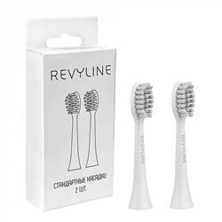Насадки для Revyline RL 060 Белые