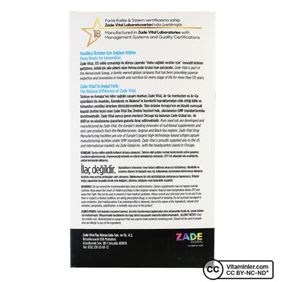 Zade Vital Льняное масло 625 мг 60 капсул