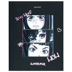 Дневник 5-11 класс 48 л., твердый, BRAUBERG, выборочный лак, с подсказом, "Anime", 106890